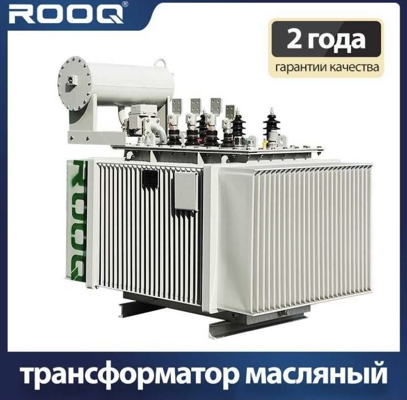 Трансформатор тмг тсл 25-4000 КВА