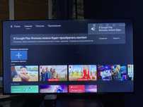 Xiaomi Mi TV A2 50” (модель 2024 года)