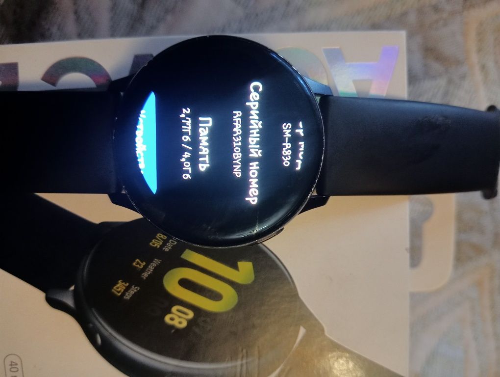 Продам смарт часы Samsung