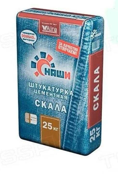 Строительные смеси Строительный двор