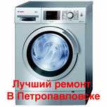 Порядочный мастер! Ремонт стиральных машин с реальной гарантией