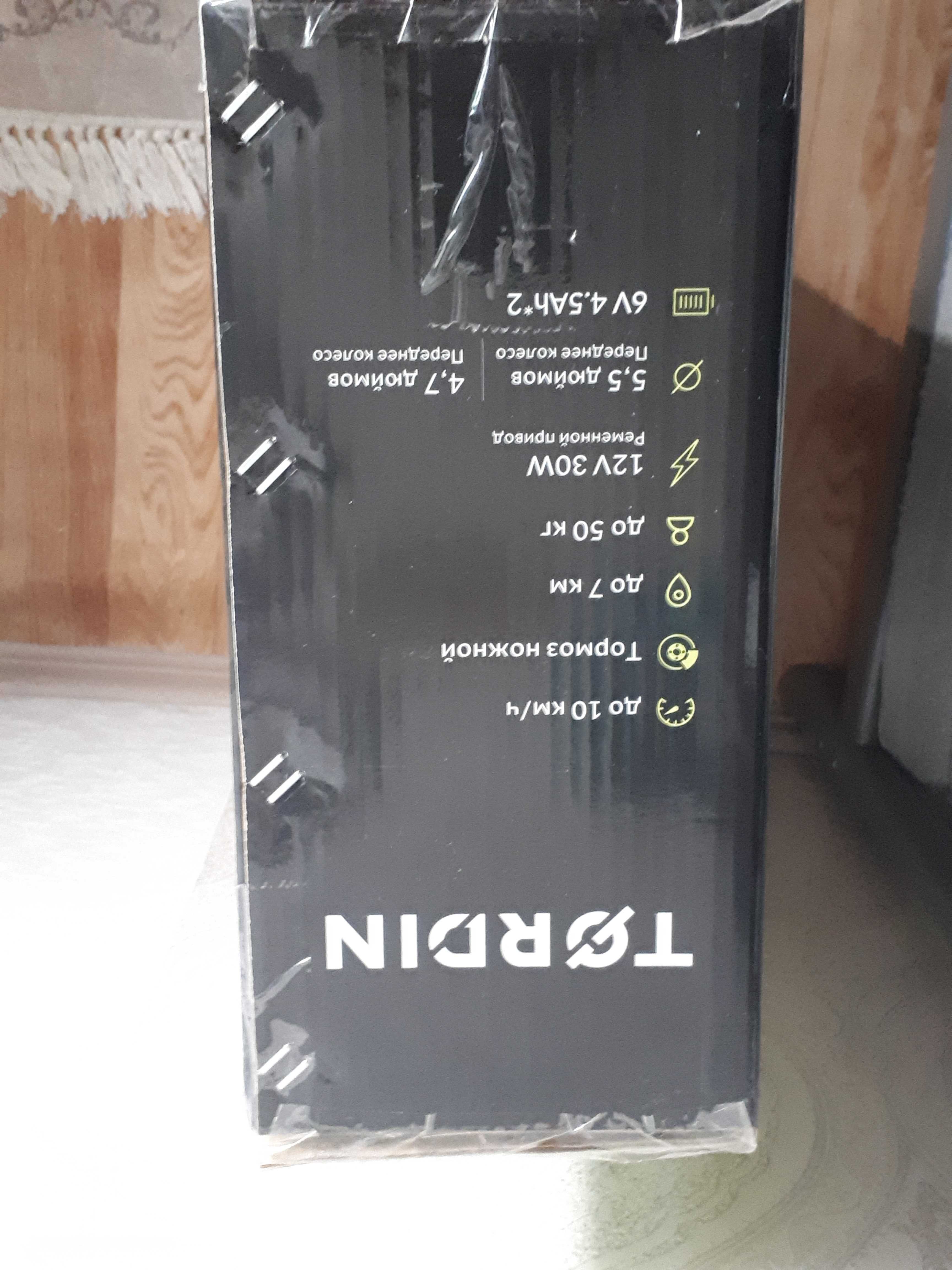 Электро Самокат "Tordin Kids Electric Scooter"