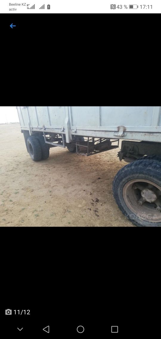 Продам Камаз.   5320 или обмен на авто