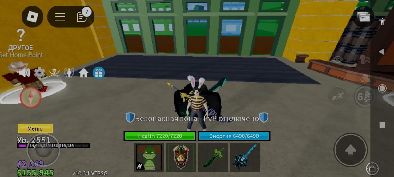 Аккаунт в бф хороший