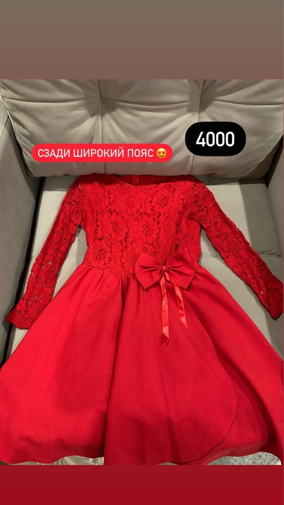 Продам нарядные детские платья