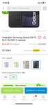 Смартфон Samsung Galaxy S24 FE 5G 12 ГБ/256 ГБ черный