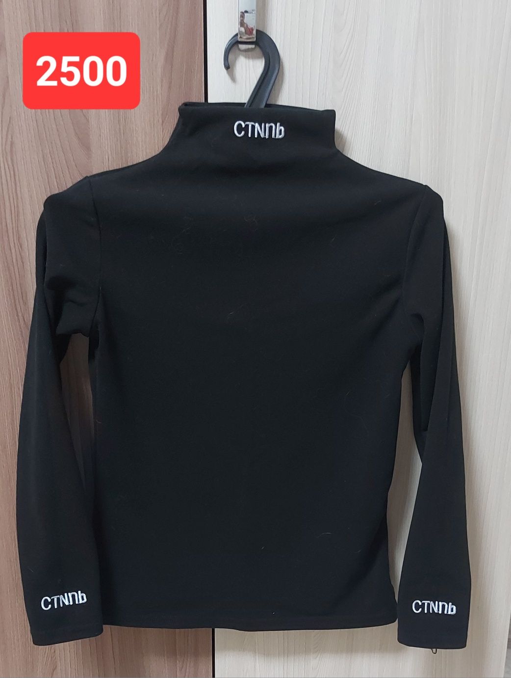 Продам женские кофточки