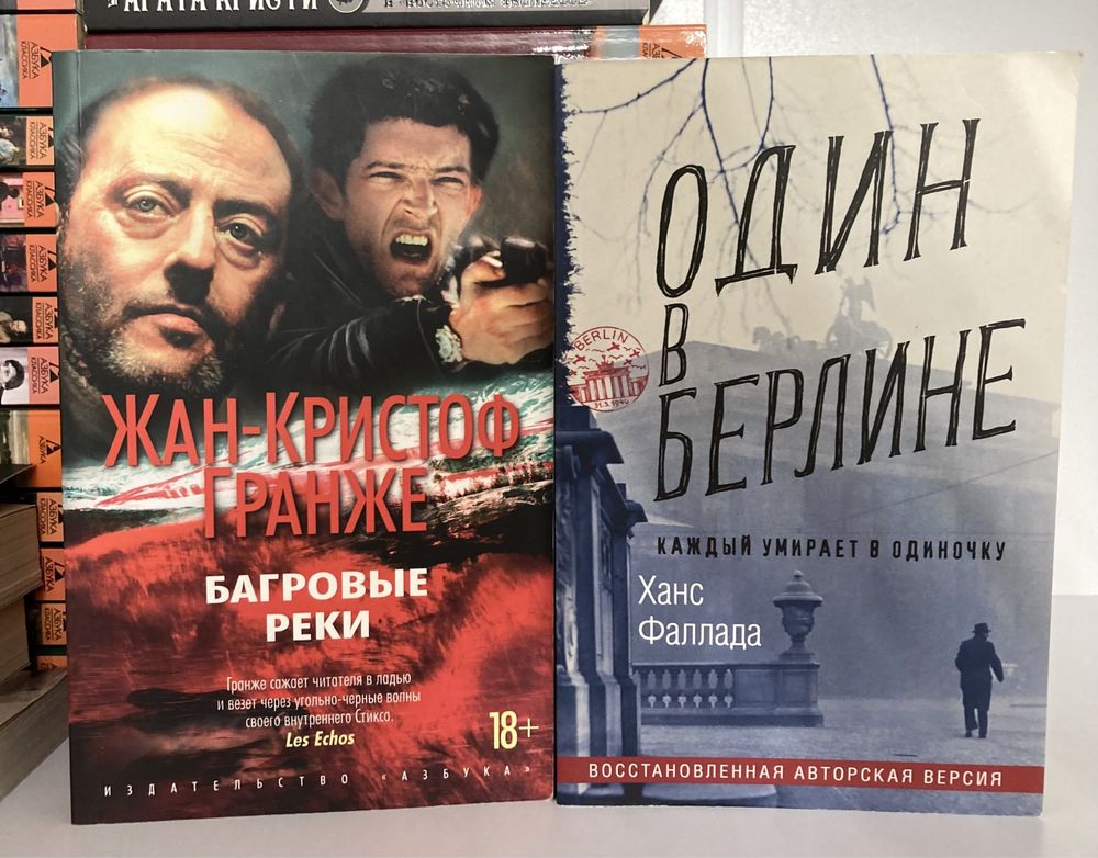 продам книги в мягкой обложке