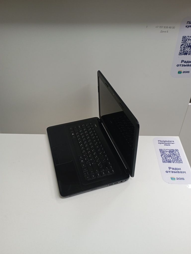 Бюджетный ноутбук для детей и работы Qompag CQ58 Celeron 1005 M