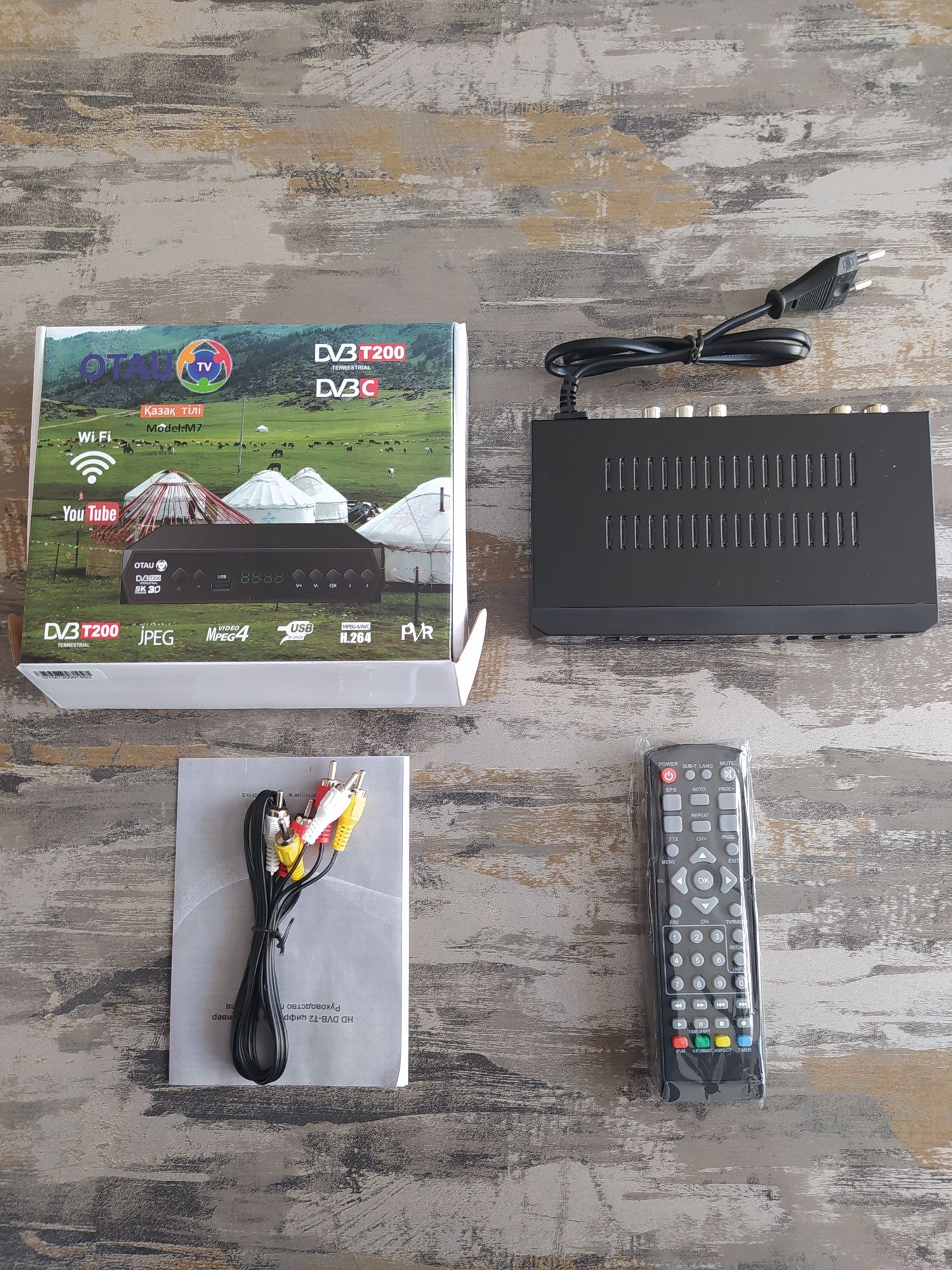 Отау ТВ  25 - каналов бесплатно! / Тв тюнер / ТВ бокс / TV box
