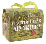 Подарочные пакеты , ламинат.