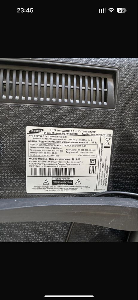Продам телевизор samsung