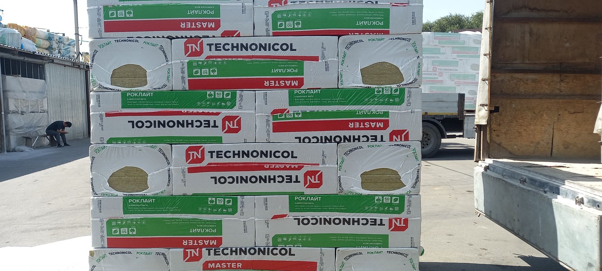 Минераловатная плита Технониколь Роклайт  1200×600×50мм,8шт;5.76м2
