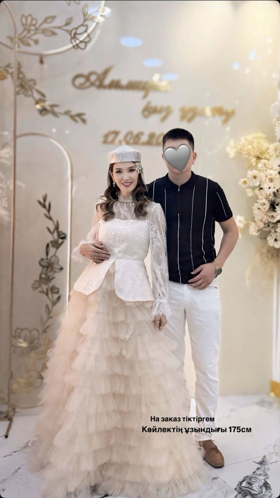 Ұзатуға көйлек сатылады, 150к беремін, 330к ға тіктіргенмін