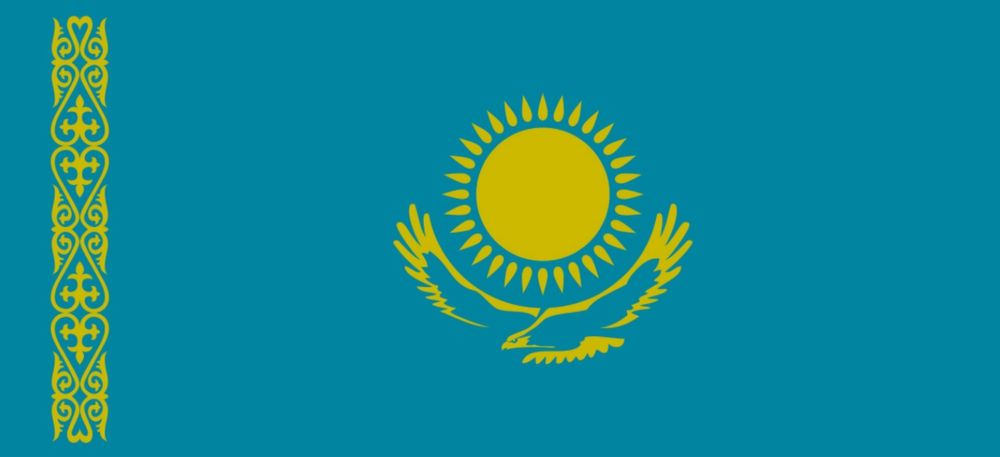 Флаг   Казахстан.