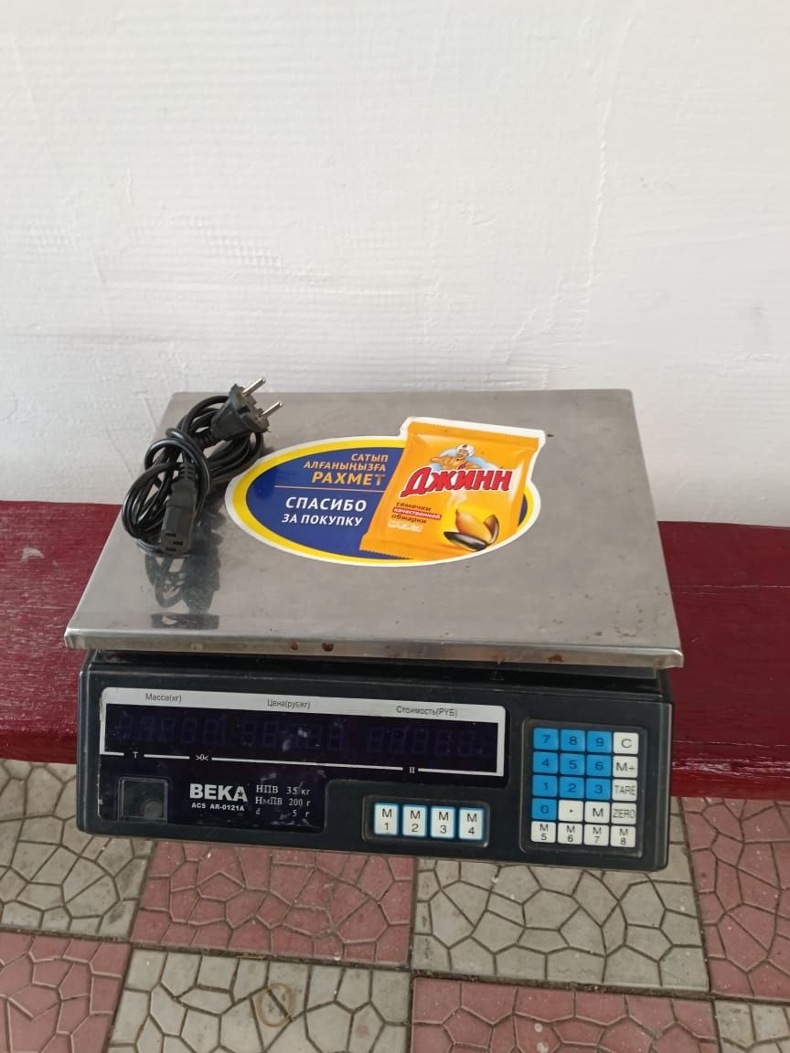 Весы ВЕКА ACS AR-0121A