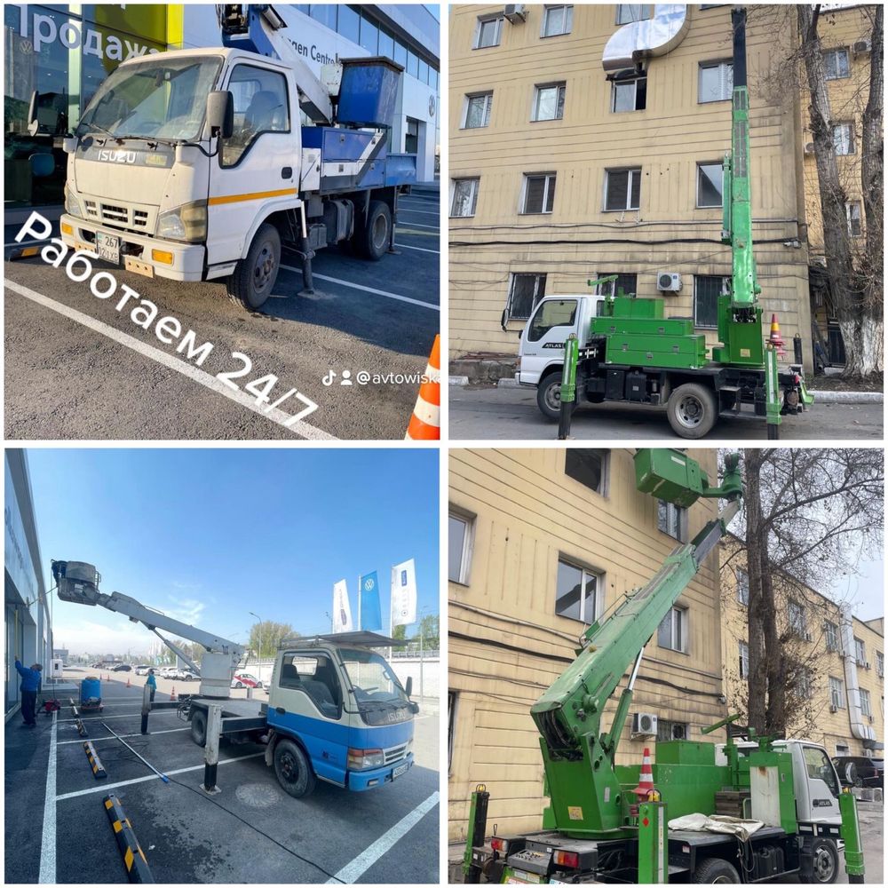 Автовышка 10-17 метров