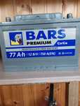Продам аккумуляторы 12V-75AH в идеальном состоянии