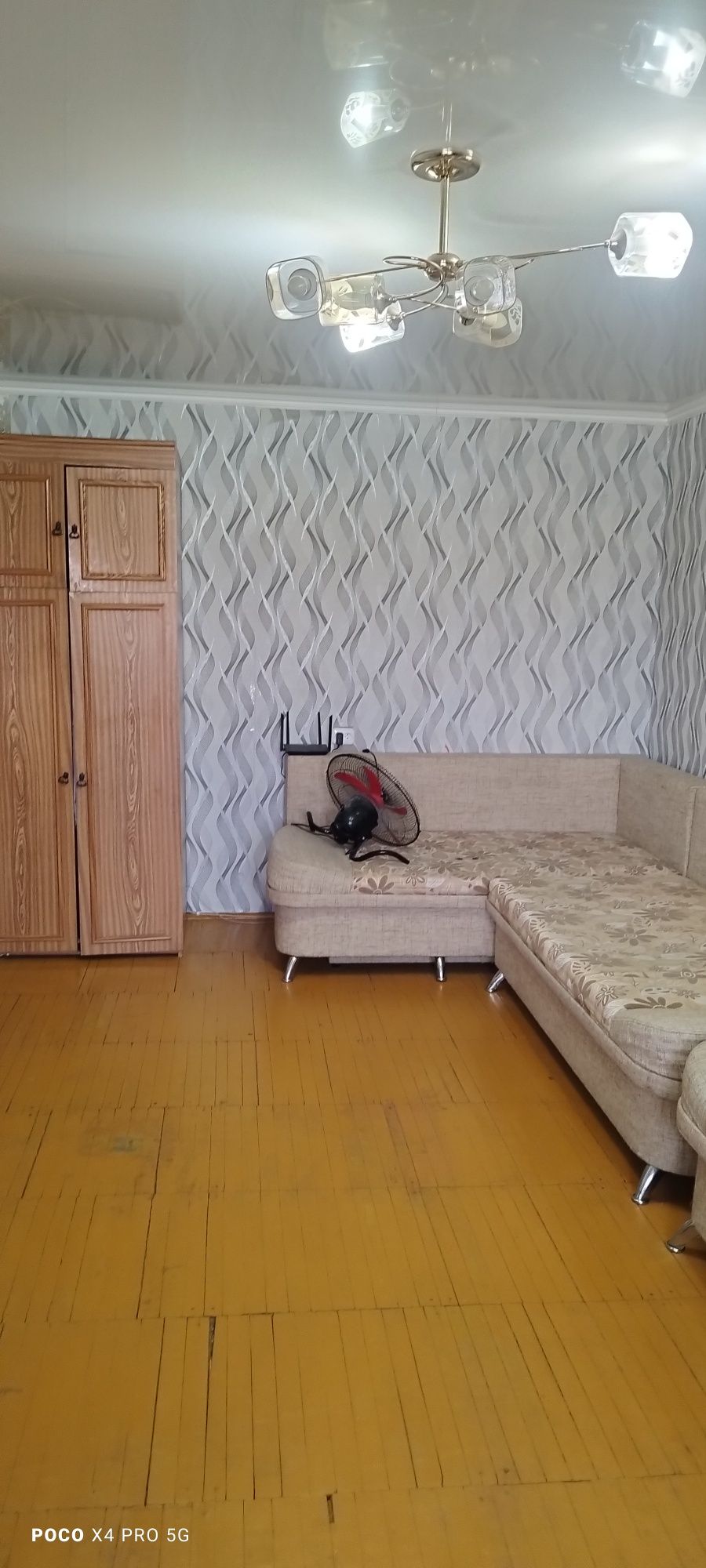 Сдаётся 1ком Гор отдел