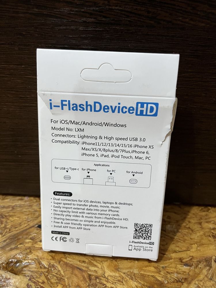 USB флешка 4в1 1 тб продается