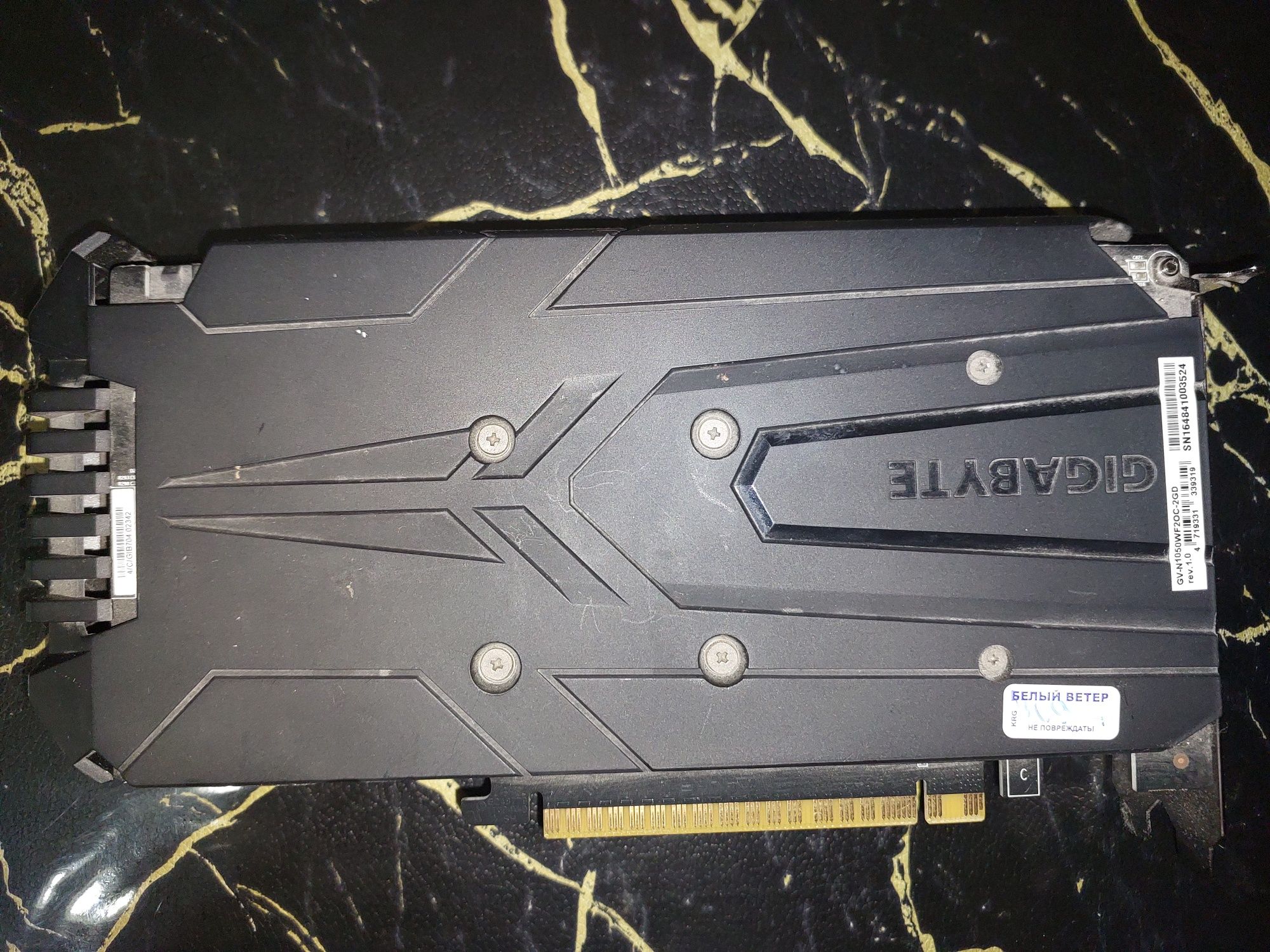 Видеокарта GIGABYTE
