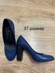 Темно-синие каблуки