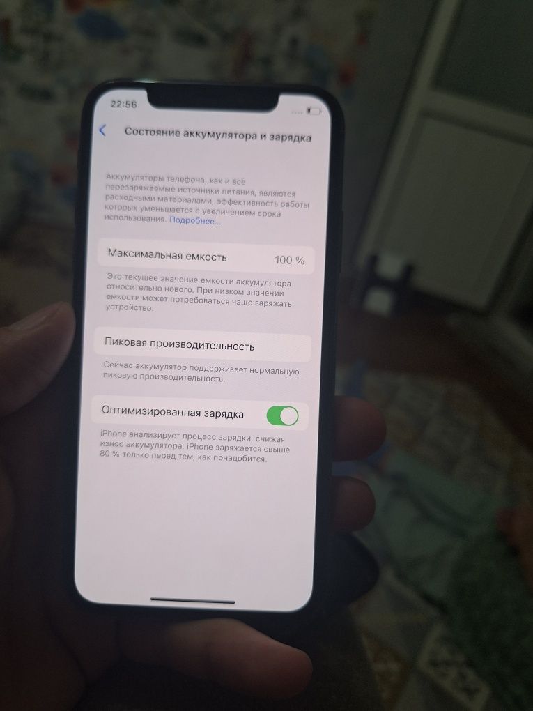 Продам IPhone Х хорошем состояний