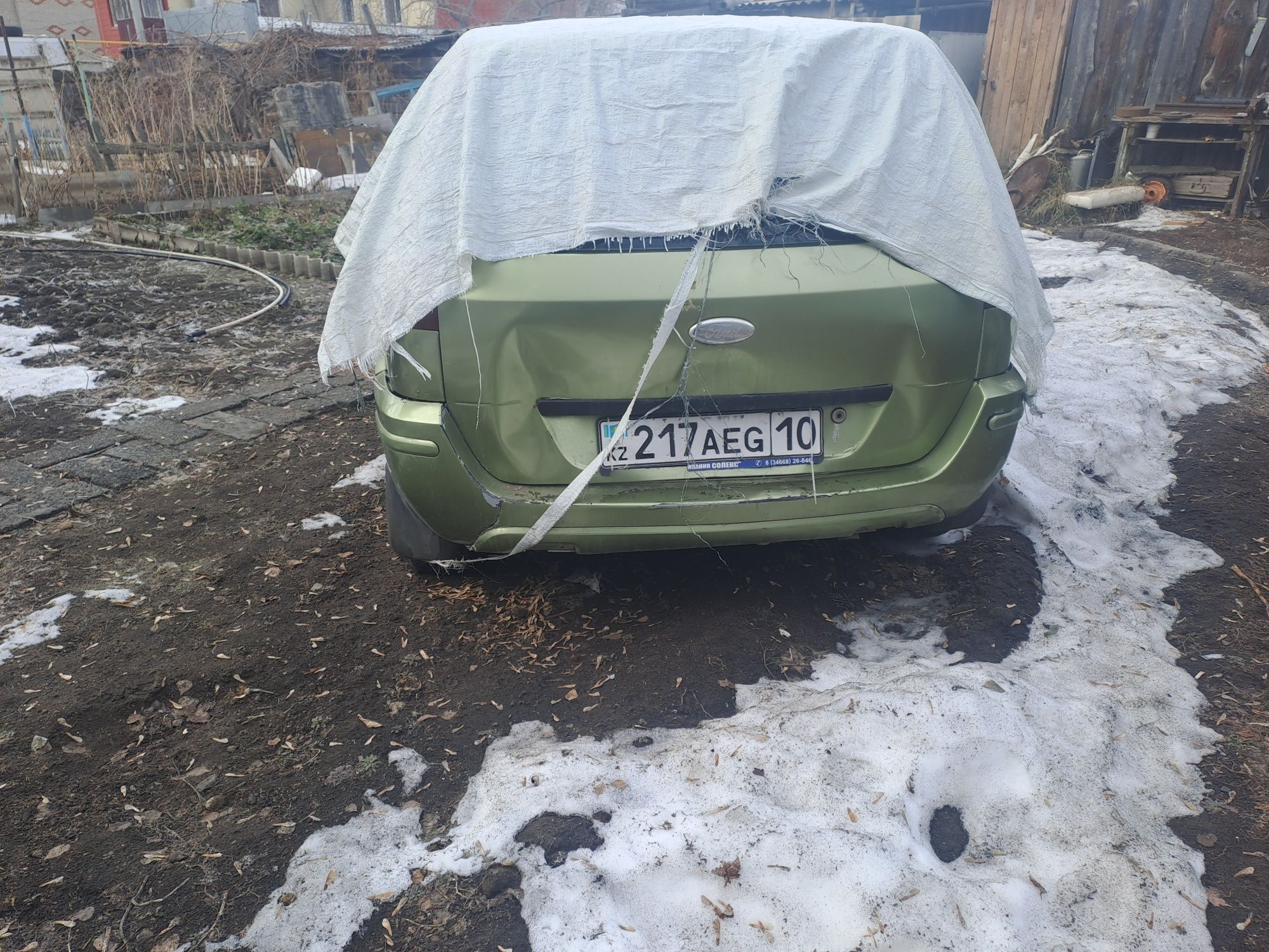 Продам Форд Фьюжен