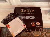 Выключатели ZARYA