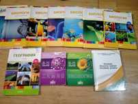 Книги кітап биология география