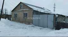 Продаётся отдельно стоящий жилой дом