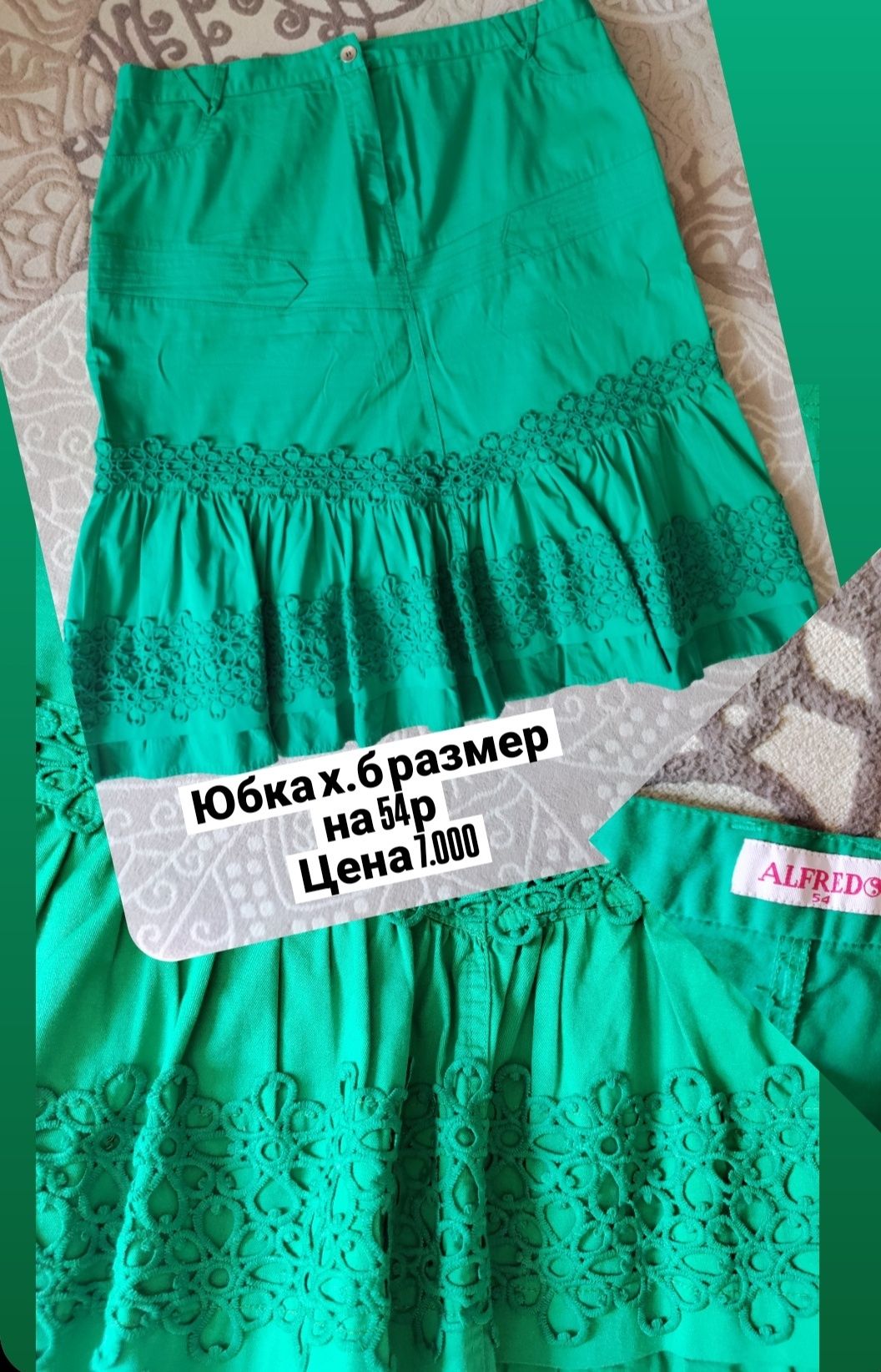 юбка, костюм, блузка новая