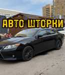 Авто шторки / Автошторки Lexus / Астана 12.000тг