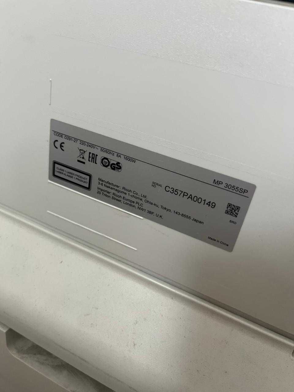 МФУ Ricoh MP 3055SP А3 Монохромный черно - белый, Ethernet, не рабочий