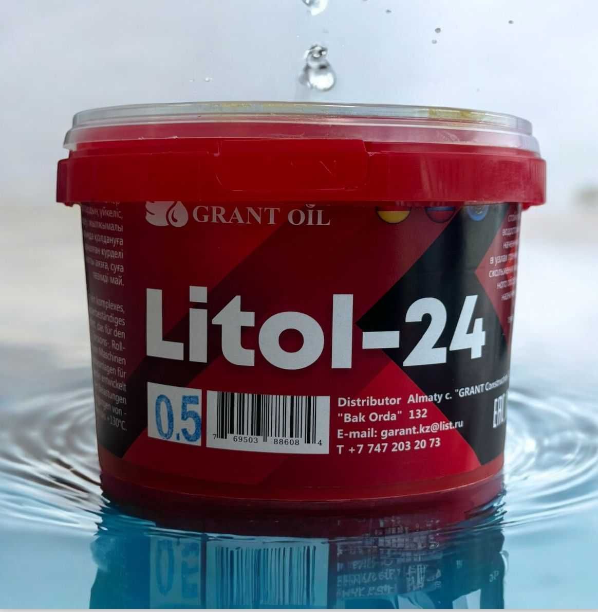 Смазочные материалы Солидол, Литол-24, ЕР-2, Графитная   Grant oil