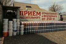 Отработанное Фритюрное масло
