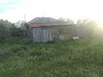 Продам частный дом с большим участком