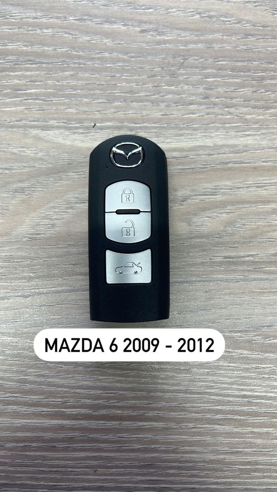 Смарт ключи MAZDA