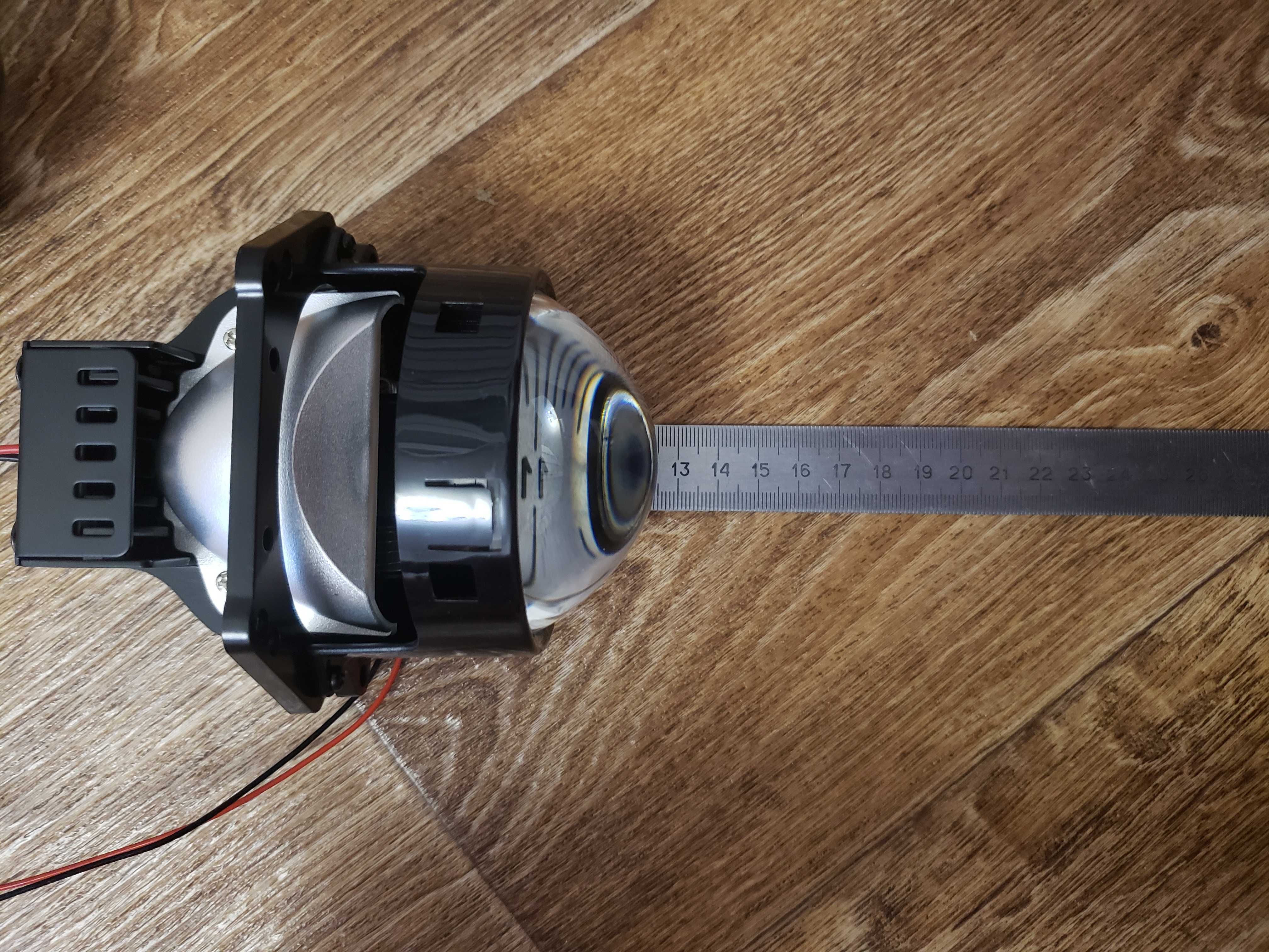 Led линзы 3" длина 125мм (новые)