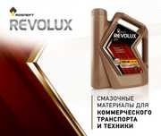 Масла самзочные материалы и анфризы