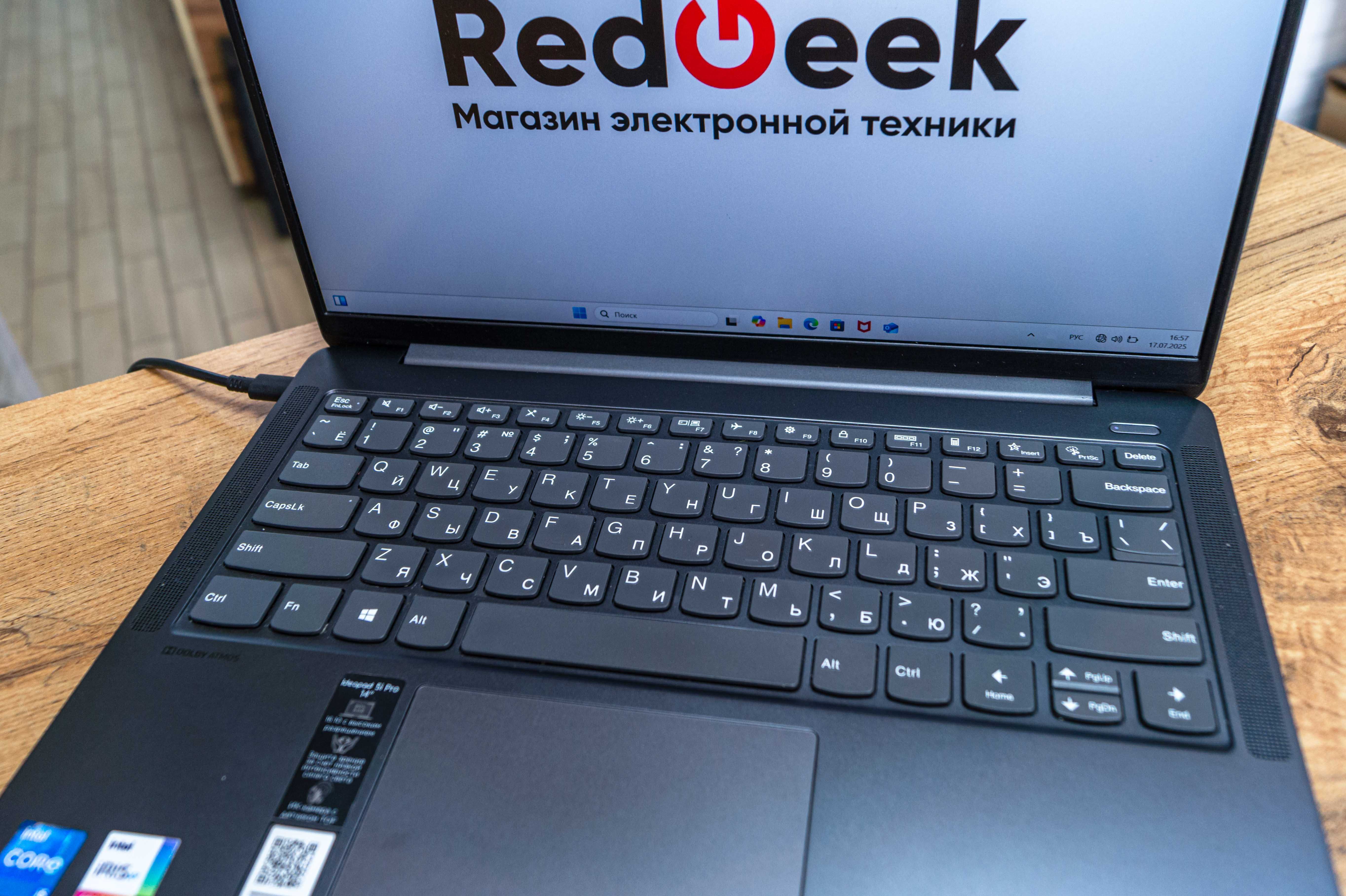 Lenovo IdeaPad 5Pro|Core i5-1135G7|Iris Xe|SSD 512GB|2.2K IPS|Red Geek