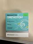Продаю прегнотон