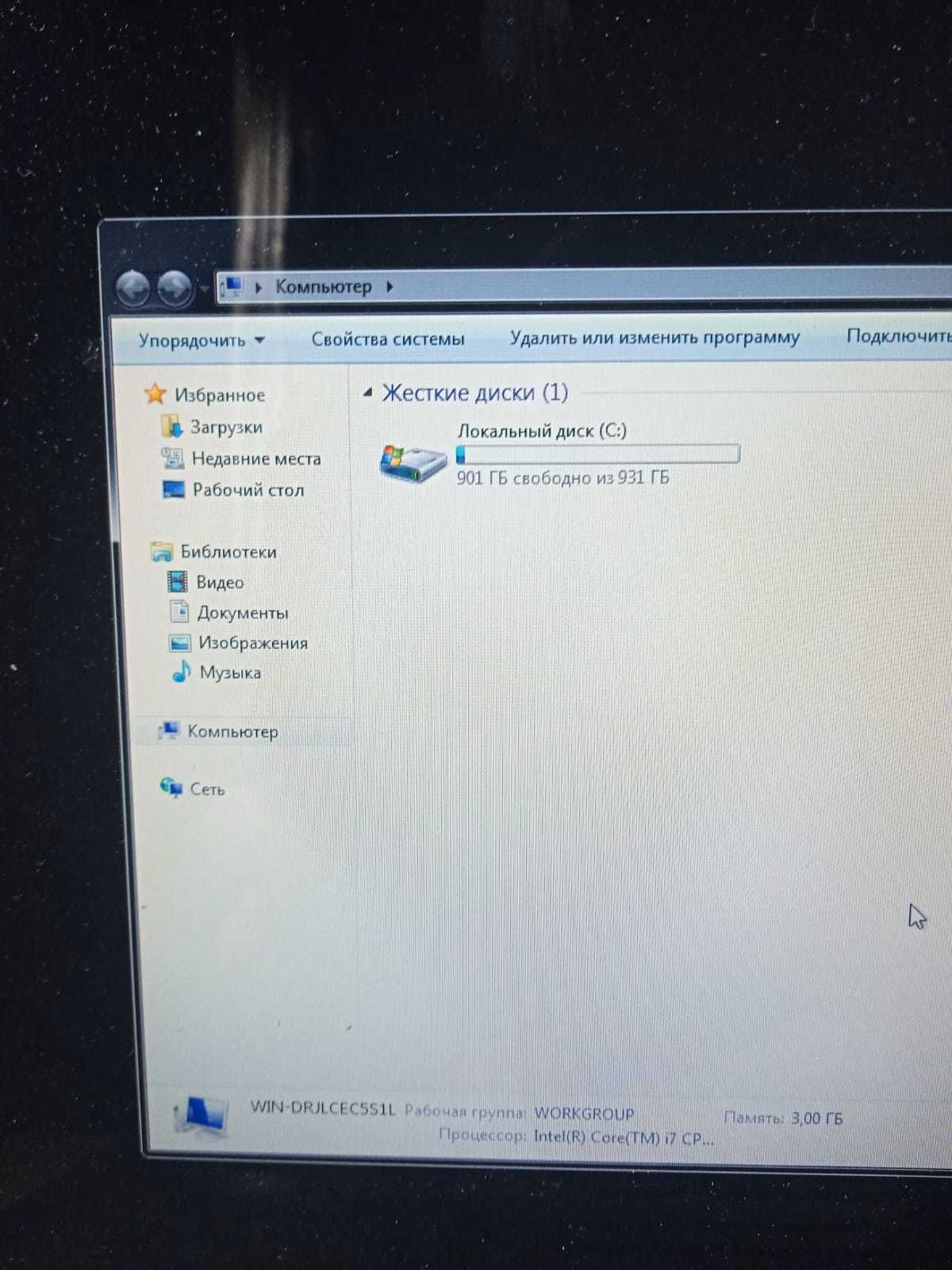 Ноутбук Envy 15, Core i7-1.60GHz