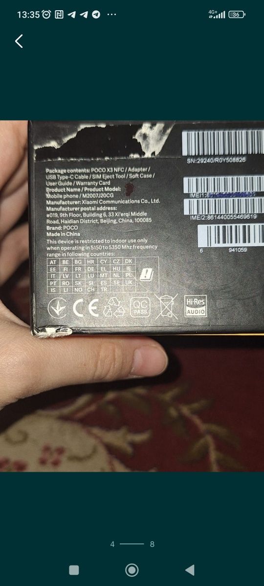Poco x3 nfc не дорого