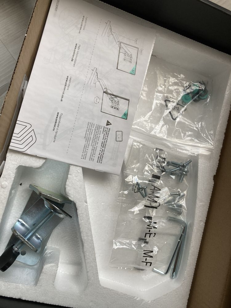 Кронштейн для монитора Onkron G80