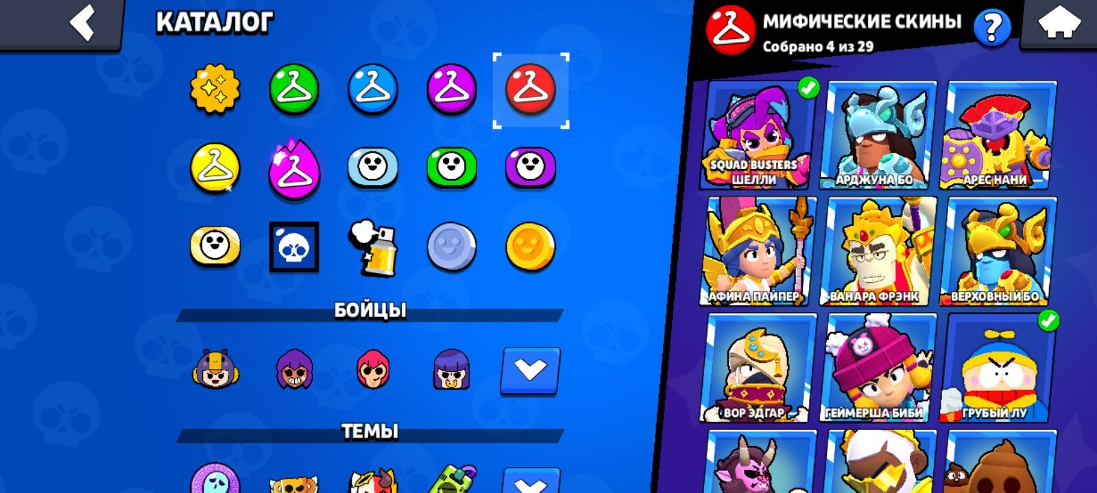 продаю аккаунт Brawl Stars за 10000