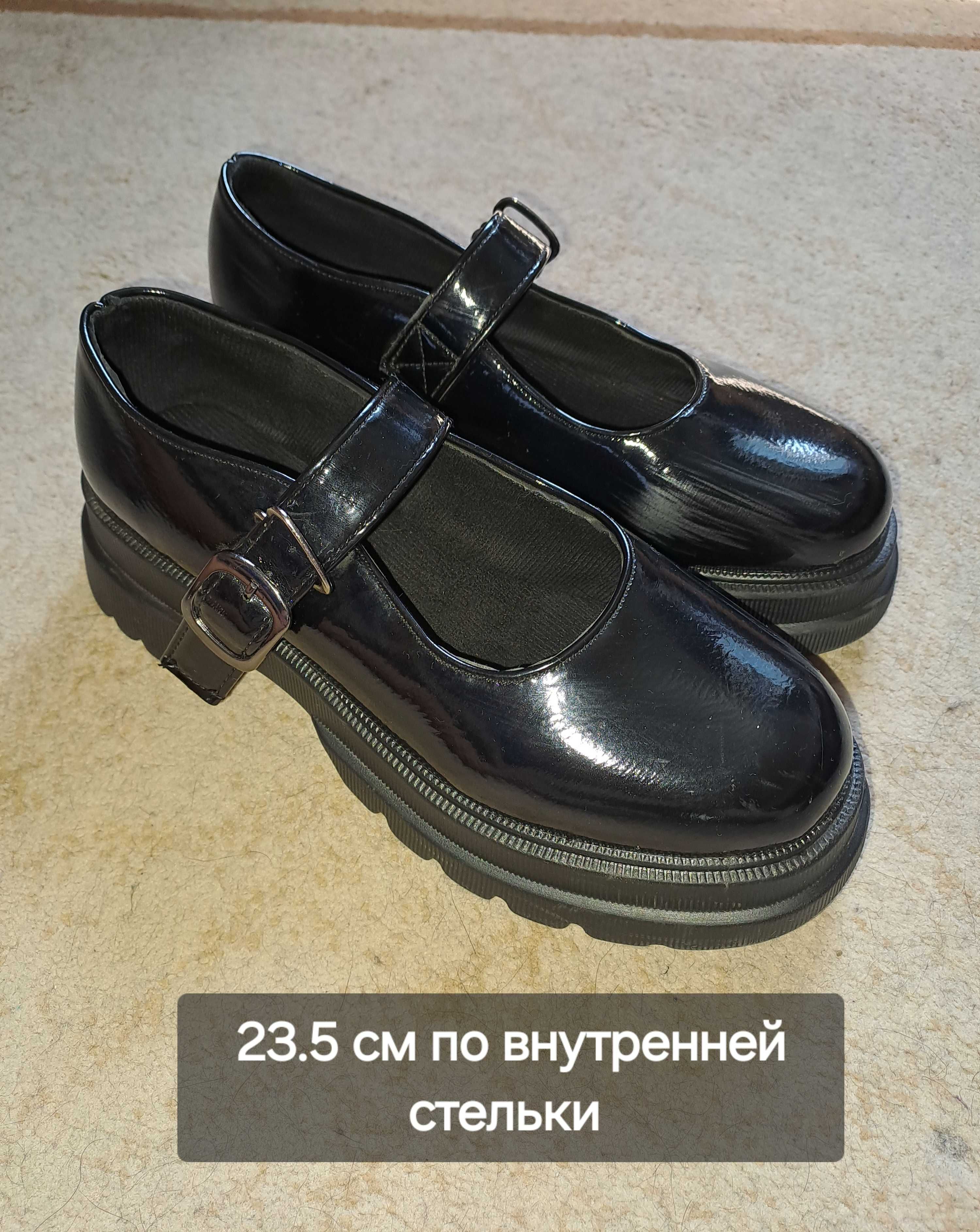 Обувь - туфли, сандали