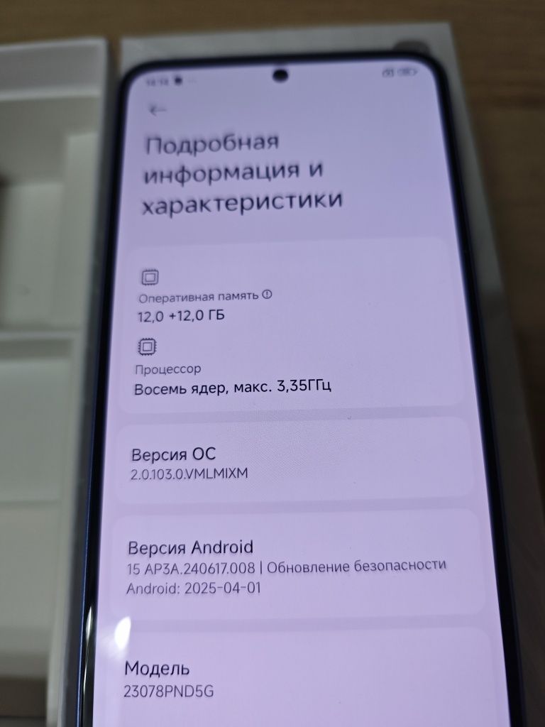 Ксяоми 13 Т про ,