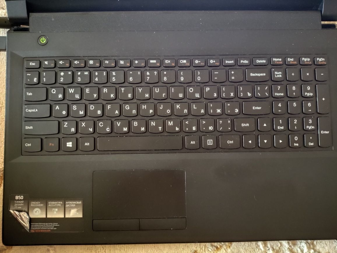 Продам ноутбук LENOVO