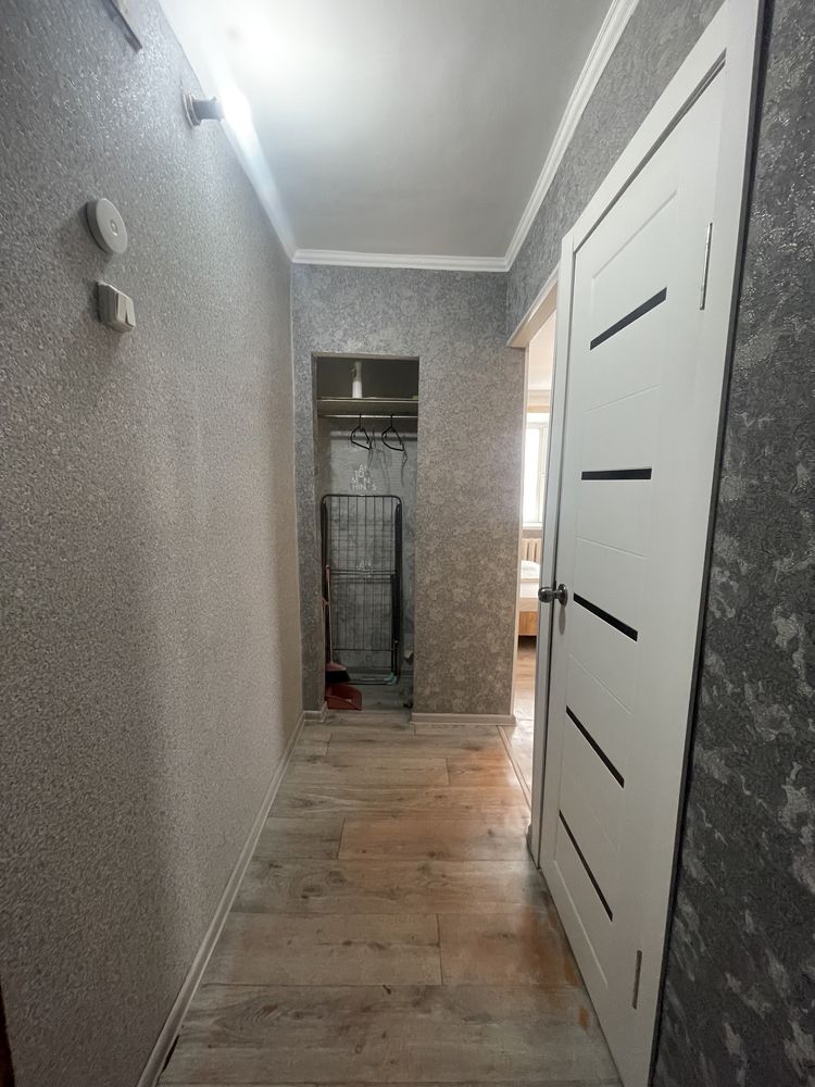 Посуточно/почасово